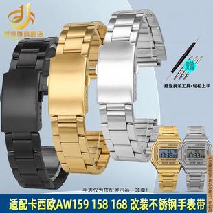 原厂代用卡西欧A159W-N1A158/168F91AEQ110钢带不锈钢手表带