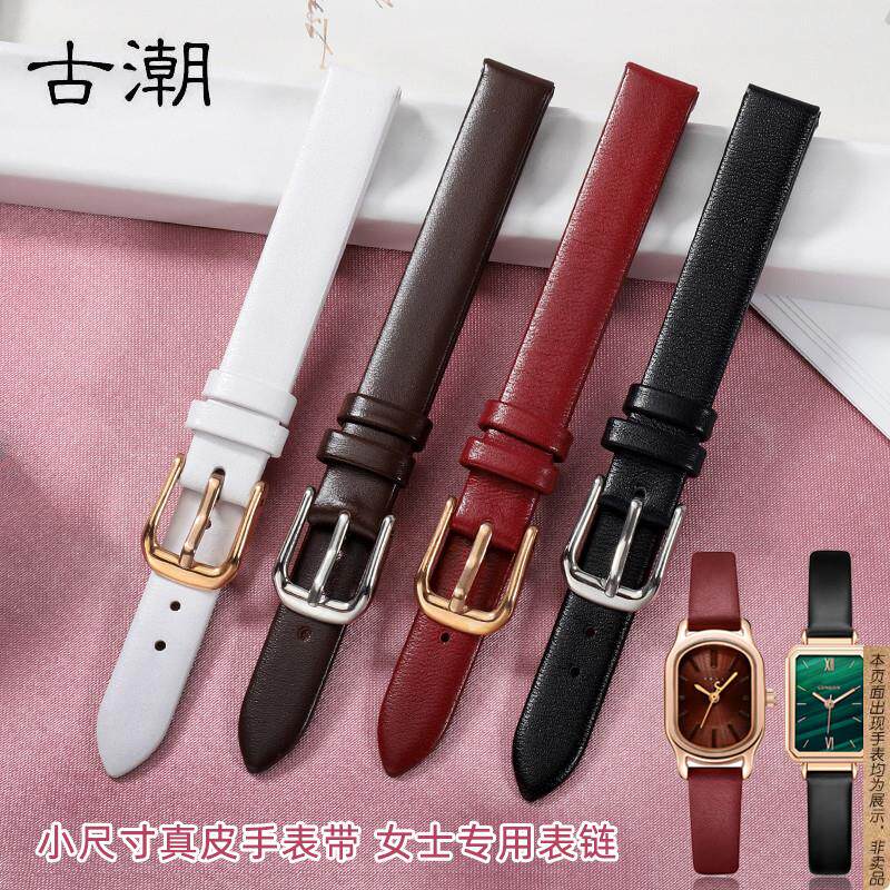 原厂代用Fossil聚利时ins风真皮手表带小号薄款纤细女表链1012mm