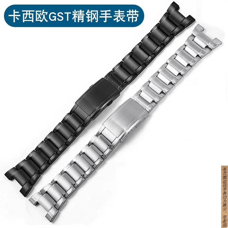 原厂代用卡西欧gst-B100W300S310410钢铁之心GST-B500精钢手表带