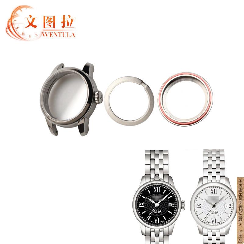 原厂代用手表配件天梭T41力洛克表壳外壳/玻璃/后盖女L234