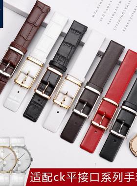 原厂代用CK女士手表带K2G231/K2Y2Y1/K2M211/K4N211真皮款表带20