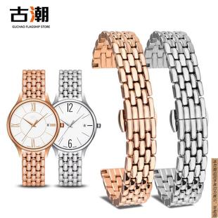原厂代用天梭1853表带钢带女款臻时系列T103玫瑰金银色精钢手表带