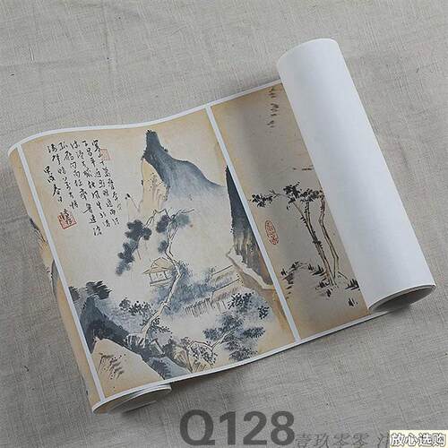 1:1清溥儒四时山水30x205cm广州博物馆藏古字画c真迹复制品
