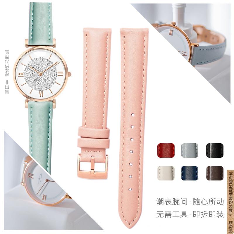 原厂代用飞亚达花语四叶草女表带LA8262LA802008真皮表链141618mm