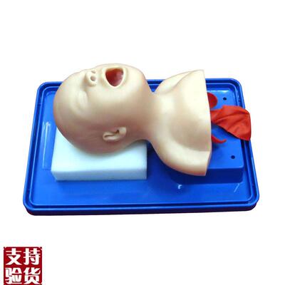 新生儿气管插管模型小儿L气道插管训练模型