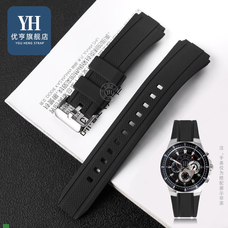 .适配原装卡西欧Edifice系列EF-552D/PB专用橡胶树脂手表带硅胶