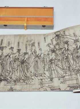 1:1真G迹高清复制艺术微喷宣纸国画武宗元朝元仙仗图白描画稿