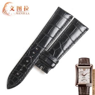 原厂代用美洲鳄鱼皮伯爵黑带G0A33069/G0A33070专用手表带男