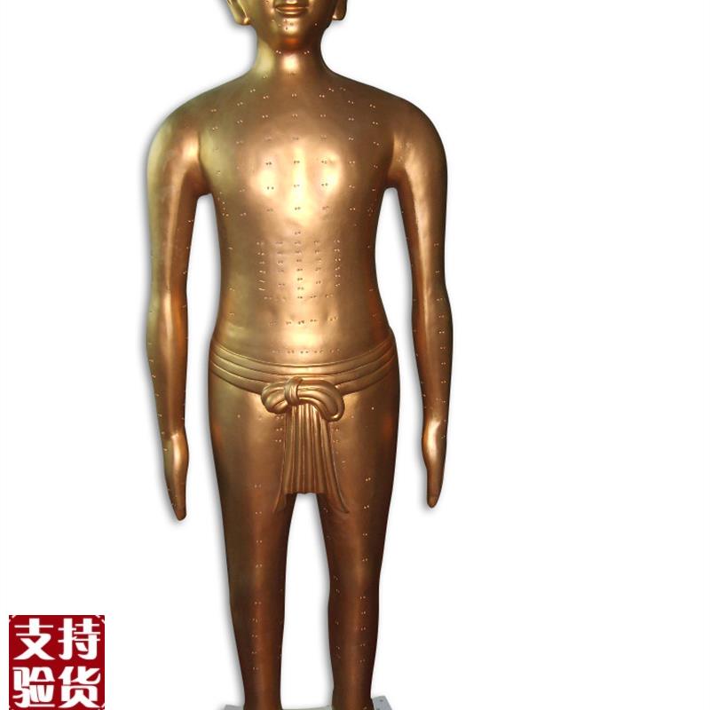 盼夕160仿古针灸模型铜人t瑜伽SPA中医式养生玄关摆件工艺品装饰