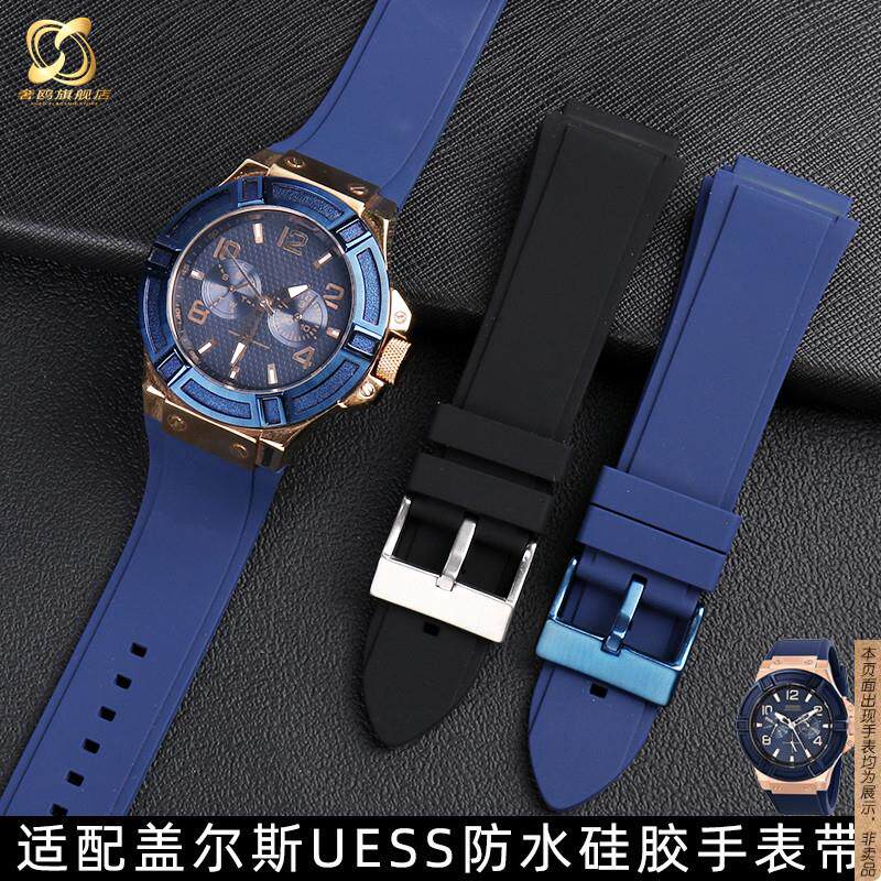 原厂代用盖尔斯GUESS手表带W0247G3W0040G3W0040G7系列专用硅胶表
