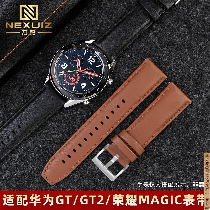 原厂代用真皮手表带男华为Watch3/3pro/2PRO/GT3/2荣耀magic2022m