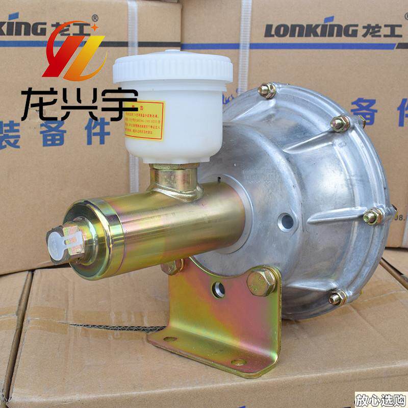 龙工装载机铲j车原厂配件加力泵855D853D助力器刹车总泵制动铲车