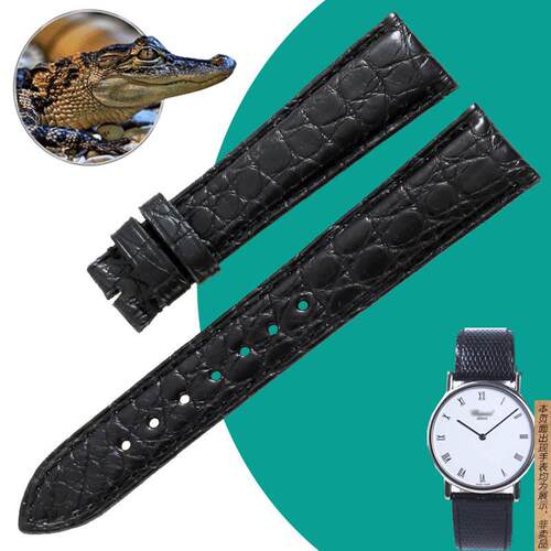 原厂代用肖邦萧邦Chopard-CLASSIC系列美洲鳄鱼皮男黑色表带配件