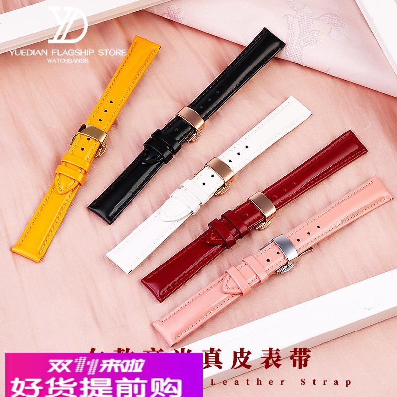 亮光漆皮手表带适配Folli Follie芙丽飞亚达铁达时真皮女表链14mm