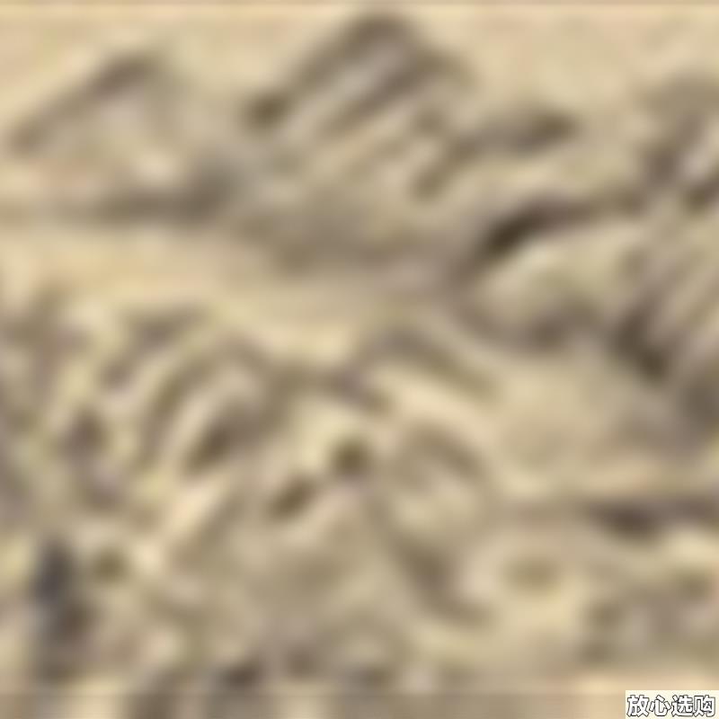 11清王时敏富春山居图卷国画山水长卷高A清复制画仿古画礼品装饰