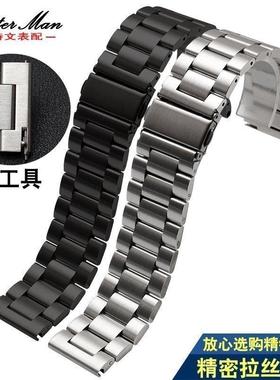 原厂代用精钢平口表带卡西欧PRG-600YB/650/PRW-6600系列男24MM