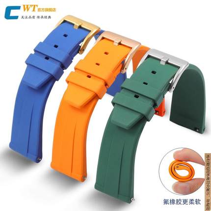 原厂代用不沾灰氟橡胶手表带男硅胶劳力士浪琴百年灵美度欧米茄精