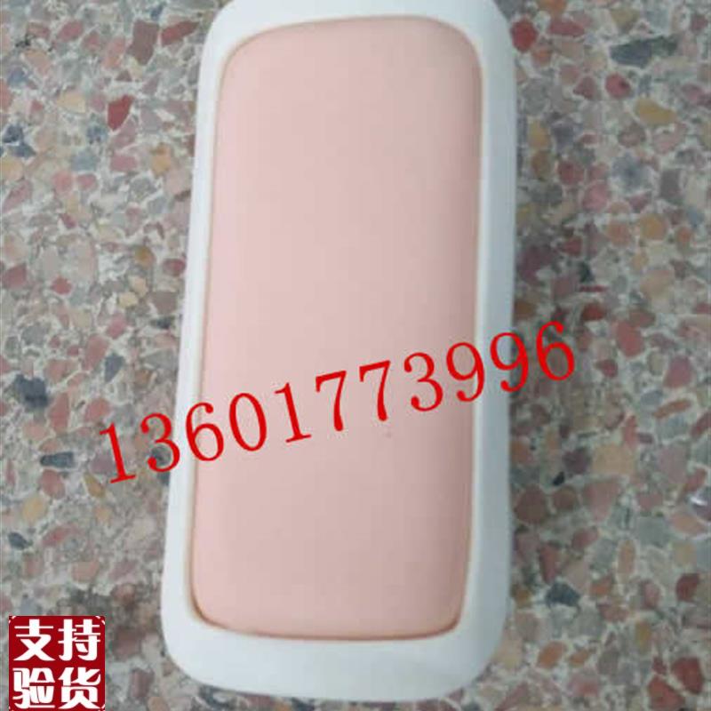 针刺训练模块针灸练习模块针灸手I法练习模型中医扎针模具