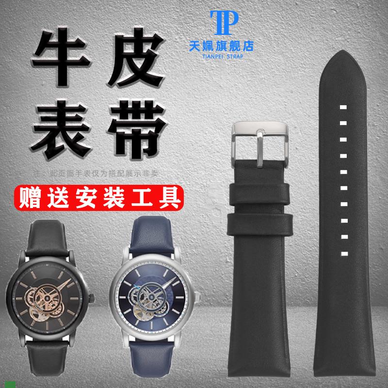 .适配原装阿玛尼黑武士AR600116001260013真皮手表带牛皮男表链