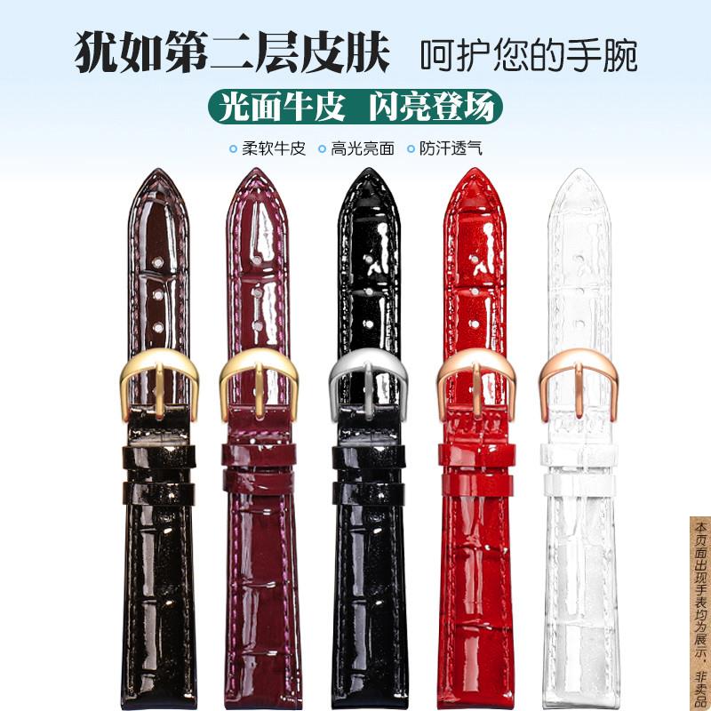 原厂代用真皮手表带女针扣卡西欧浪琴guess铁达时卡梭亮皮1618mm