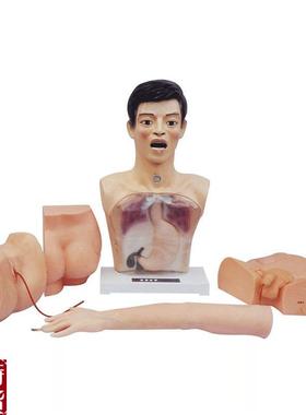 新型基础护理模型uGD/H7/护理模型人