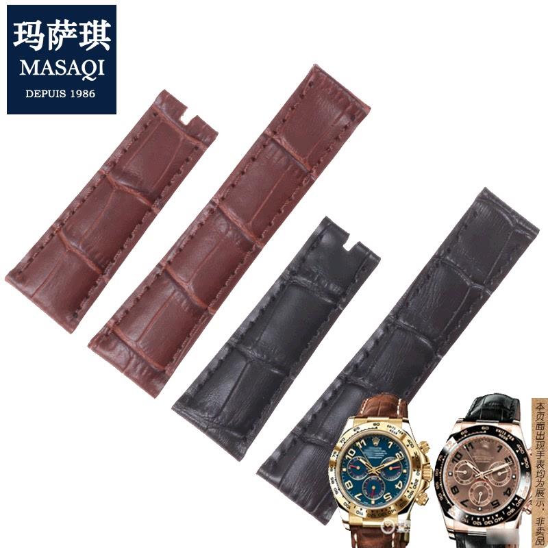 原厂代用真皮表带劳力士宇宙计型迪通拿系列专用手表带真皮