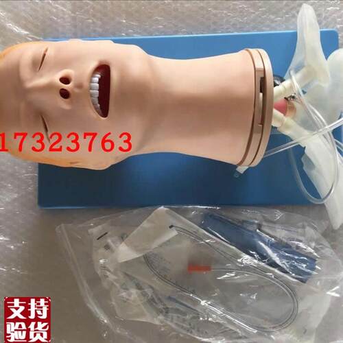 高级多功能气道k管理模型多功能气管插管模型成人气管插管模具