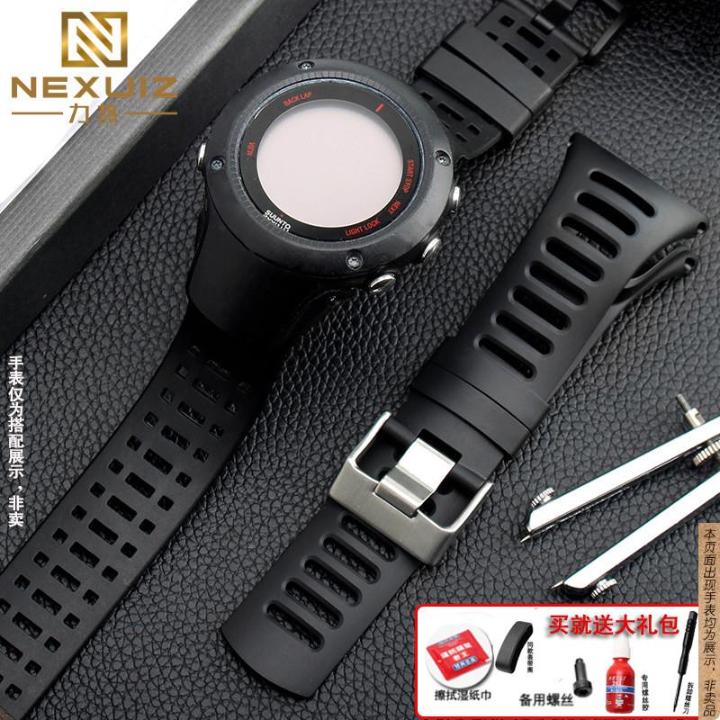 原厂代用SUUNTO智能手表表带防水硅胶手表链颂拓拓野AMBIT1/2/3代