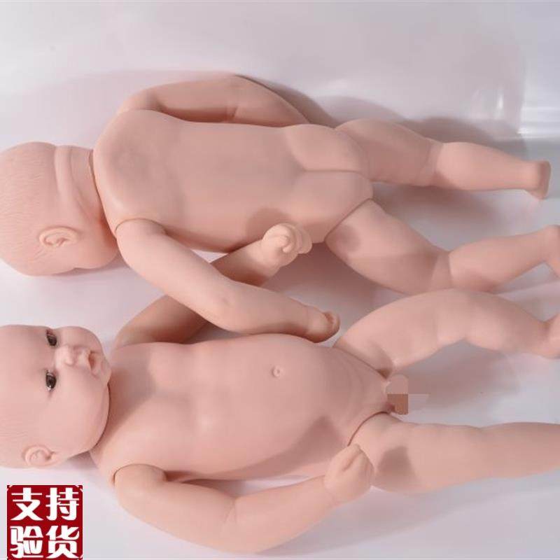 高级满月婴儿h模型育婴师培训婴儿模型月嫂家政培训婴儿