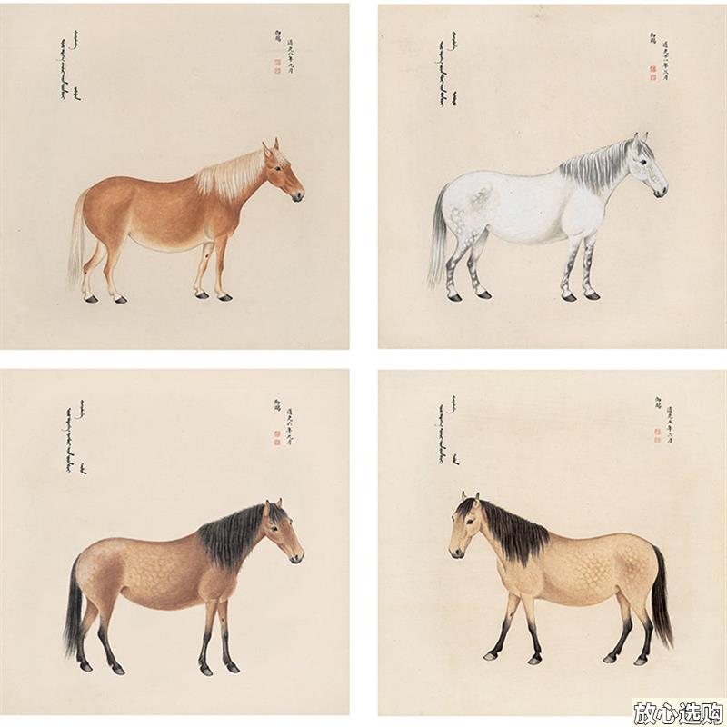 清郎世宁八骏图斗方国画走兽工笔画艺术微喷复制画宣a纸画芯装饰