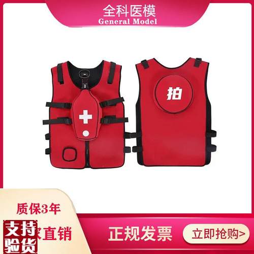 海姆立克急救训练马甲气t道梗塞训练器气管梗阻堵塞窒息抢救背心