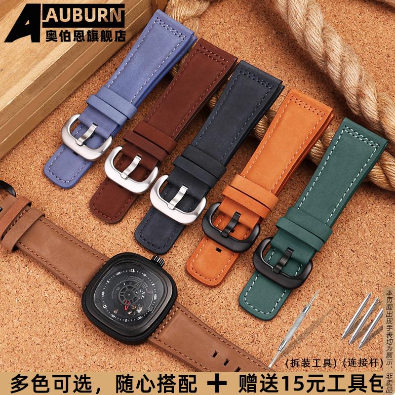 原厂代用七个星期五手表带SF-S1/2/3M1/2/3P1/2/3磨砂牛皮带28mm