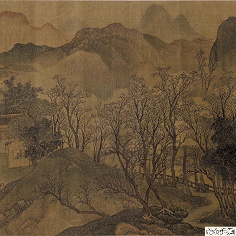 宋画山水范宽金碧峰图卷国画M复制画版画微喷古画古董收藏欣赏装