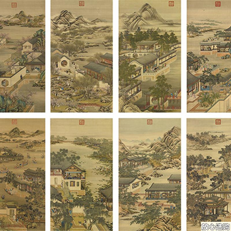 清佚名十二W月月令图国画条屏山水人物仿古画微喷打印复制品字画