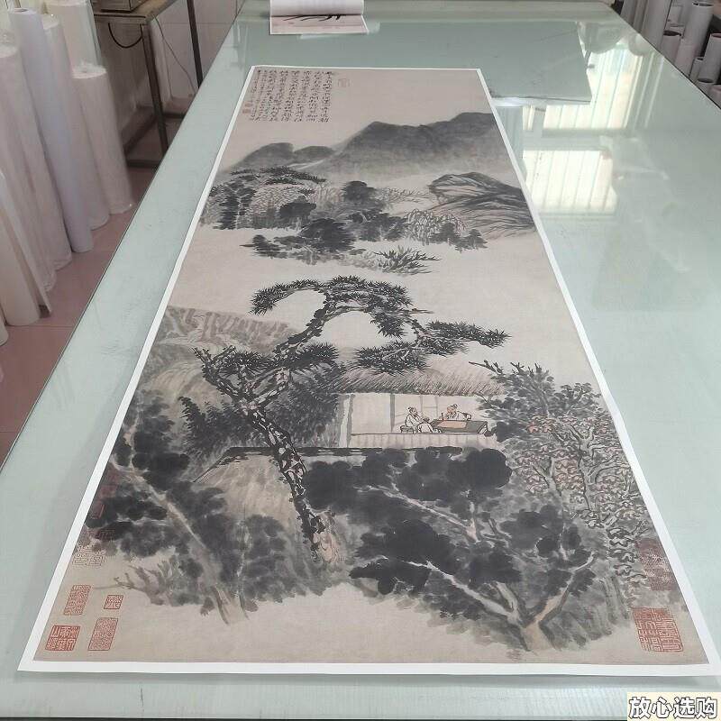 石涛山水立轴复古水墨书画真迹高清微喷彷B古复制装裱国画挂抽装