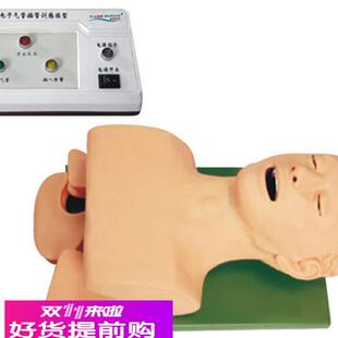 带电子牙齿报警 人体气管插管训练 成人急救训练教学模具