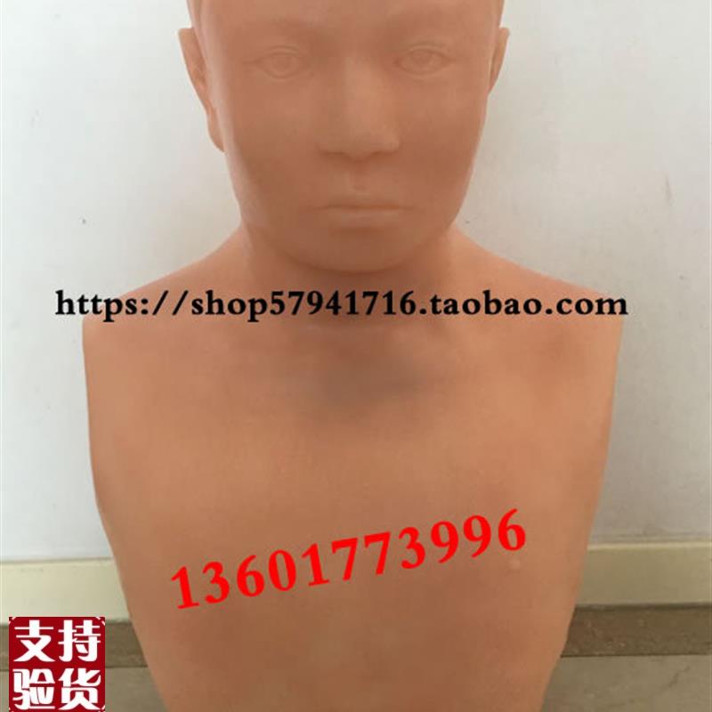 头部穴位针刺练习模型针M灸头部训练模型