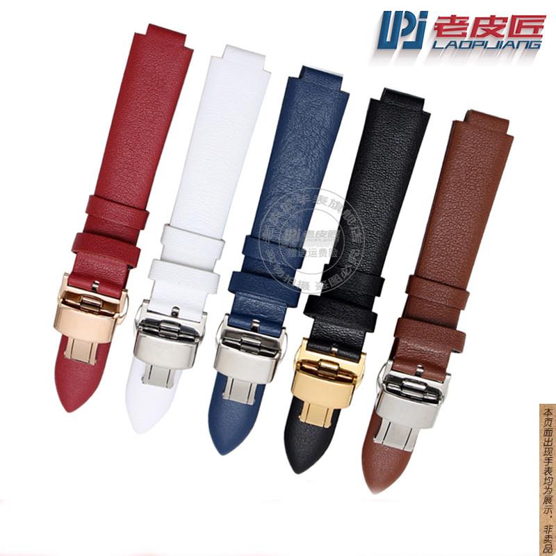 原厂代用卡西欧SHEEN2744SHE-4543启明星八角休闲真皮手表带