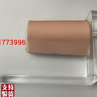 皮肤局部浸e润麻醉训练模块环行局部浸润麻醉训练模块