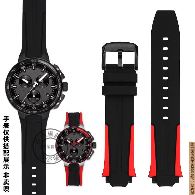 原厂代用天梭竞速系列自行车赛特别款T111.417防水柔软硅胶手表带