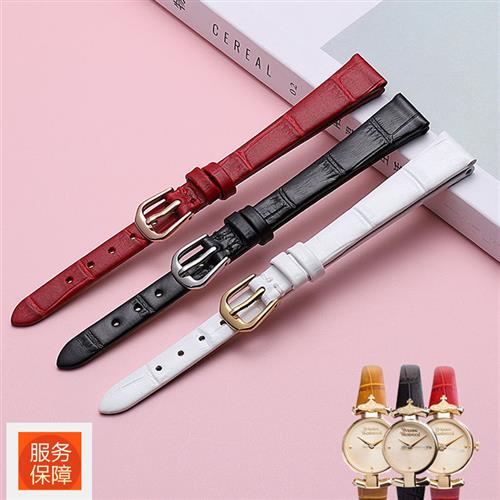 适配薇薇安手表带真皮女款小表盘viviennewestwood表链黑Z色12mm