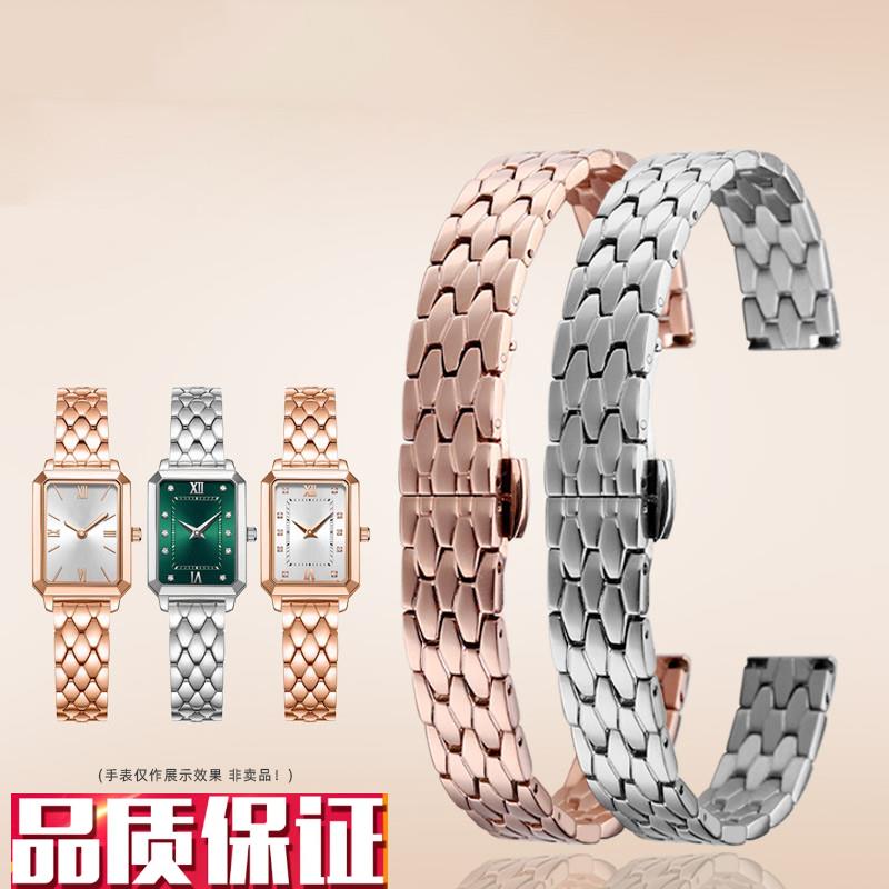 亨帝利玫瑰金女腕表链适配卡西欧CK手表带不锈钢P方形表配件1012m