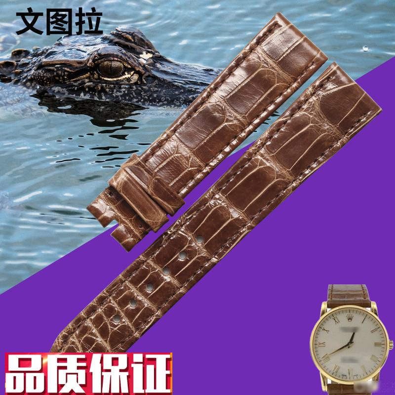 文图拉美洲鳄鱼皮表带代用劳力士切利尼系列5112/S5115手表带薄款