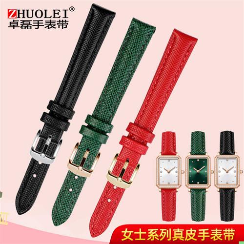 女真皮手表带ins风小号表带适配化石罗西尼I劳士顿101214mm针扣