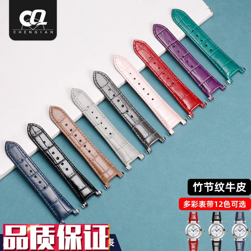 快拆牛皮真皮鳄鱼j纹表带适配卡地亚帕莎新款WSPA0010凹口折叠扣