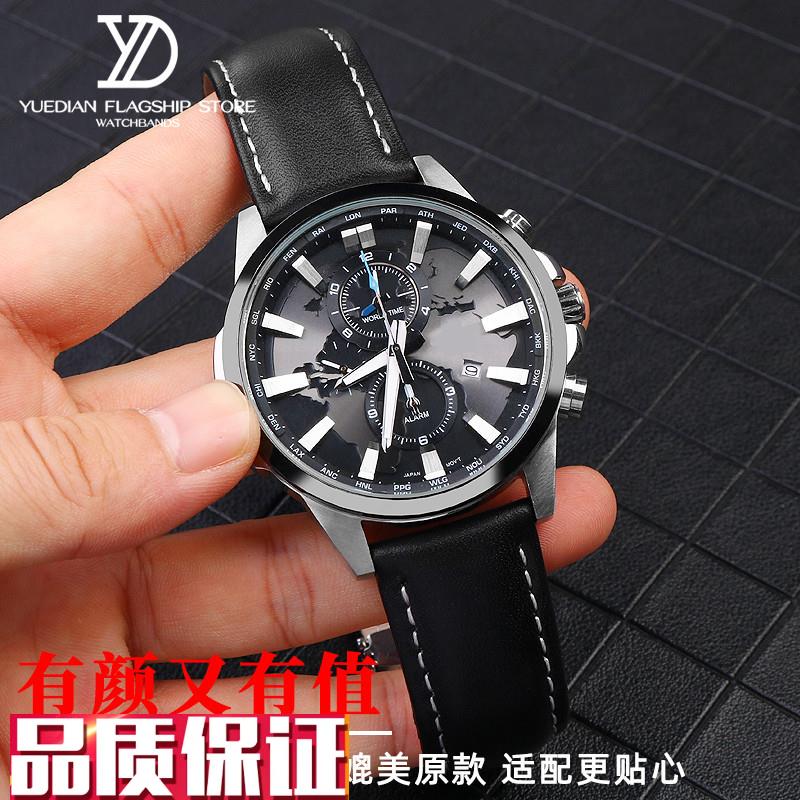 适配卡西欧54f68真皮手表带EFR-303L/303DEQB-501EFS-S500男22mm