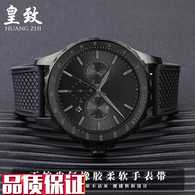 适配阿玛尼飞行员防汗氟橡胶手表带黑武士男AIR11242表链2022mm