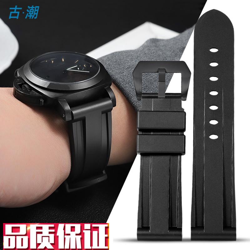 适配沛纳海硅胶表带男胖大p海庐米诺PAM441/111原款橡胶带2426mm