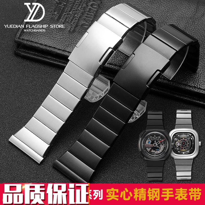 适配星期五手表表带精钢七个Q1M2sP3/05P3B表带实心钢带Z28mm男