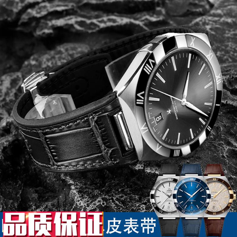 纪爵仕适配c欧米茄星座系列至臻天文台131.13曼哈顿真皮硅胶手表